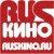 RUSKINO - сайт о российском кино